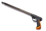 Ружье подводное Pelengas 70 Magnum Plus