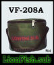 Сумка – Ведро для прикормки. Объем 5, 8 литров,  с крышкой на молнии, имеется одна ручка.